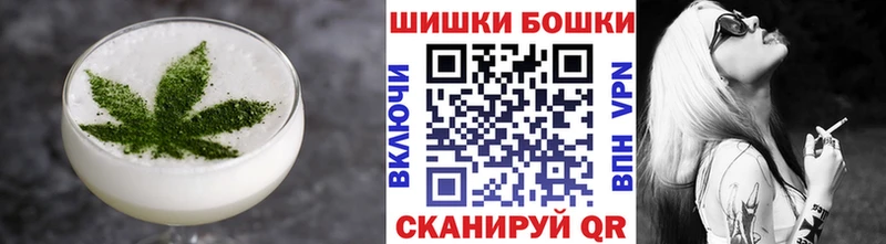 Cannafood марихуана  Аксай 