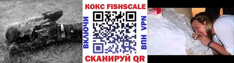 цены   Аксай  COCAIN Боливия 