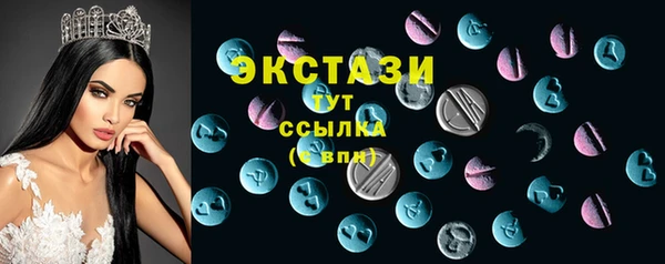 МДПВ Абдулино