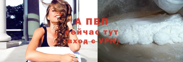МДПВ Абдулино