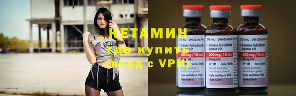 МДПВ Абдулино