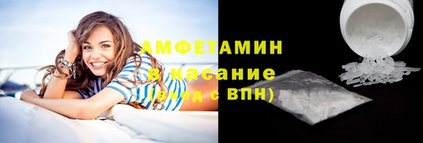 хмурый Абаза