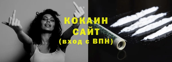 МДПВ Абдулино