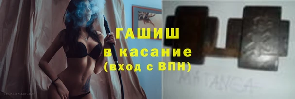 МДПВ Абдулино