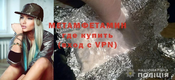 МДПВ Абдулино