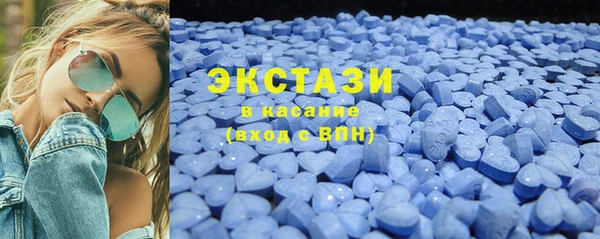 бошки Абинск