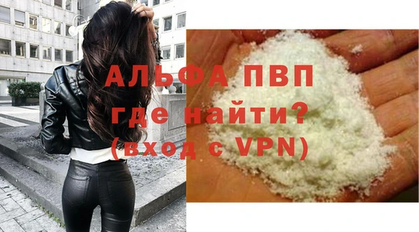 МДПВ Абдулино