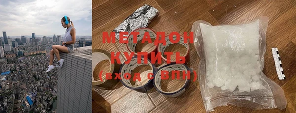 хмурый Абаза