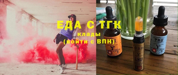 МДПВ Абдулино