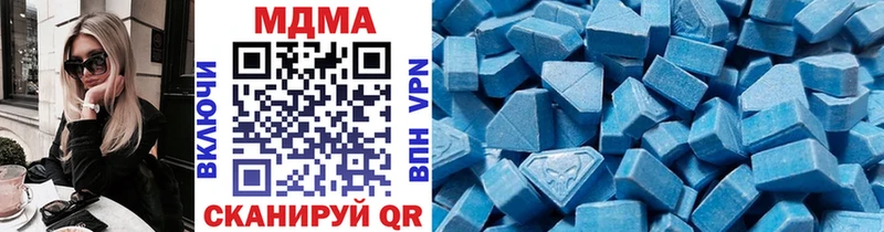 гидра онион  Аксай  MDMA crystal 